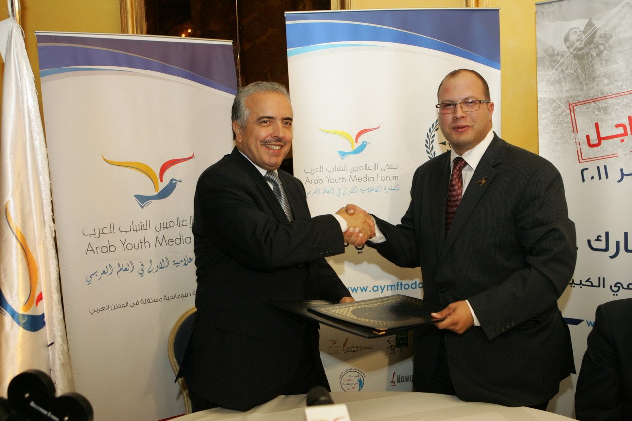 صورة 2