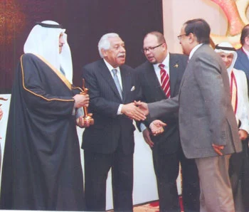 تكريم جائزة العطاء الأكاديمي