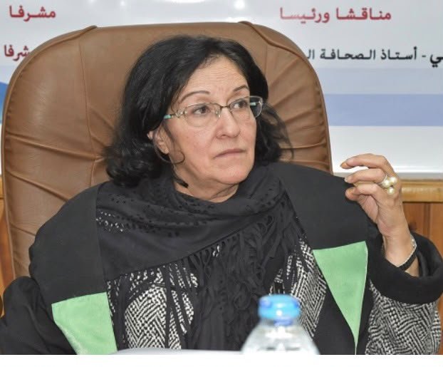 الأستاذة الدكتورة نجوى كامل