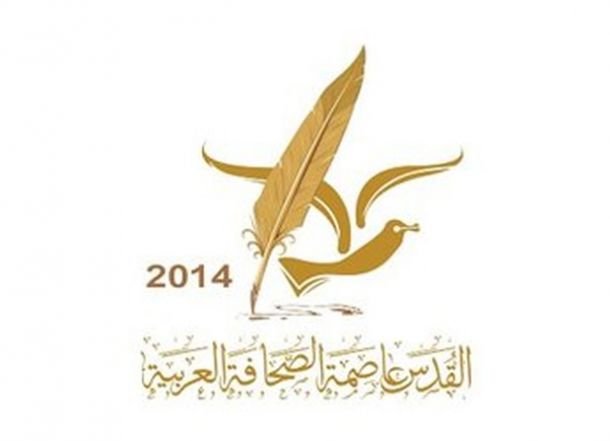 صورة 7