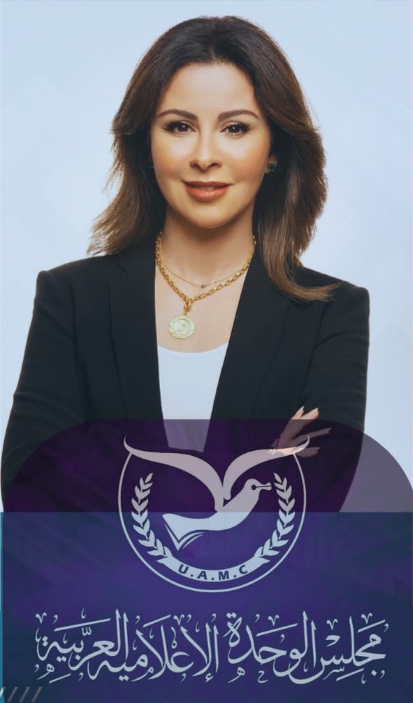 سعادة السفيرة الشيخة الزين صباح الناصر الصباح