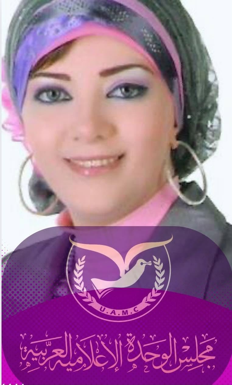 الاعلامية القديرة وئام سامي