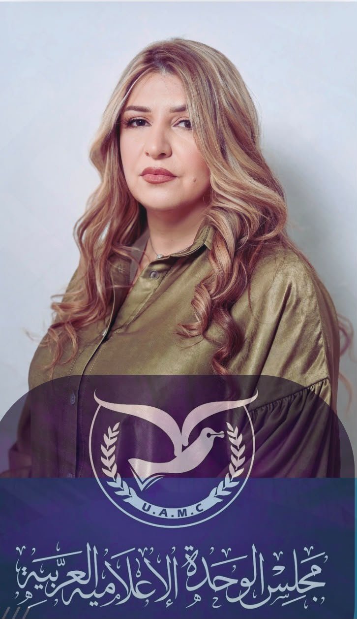 الاعلامية القديرة ديزريه بصيبص