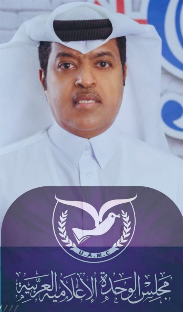 الشيخ فالح بن غانم آل ثاني