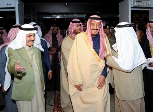 صور من المناسبة