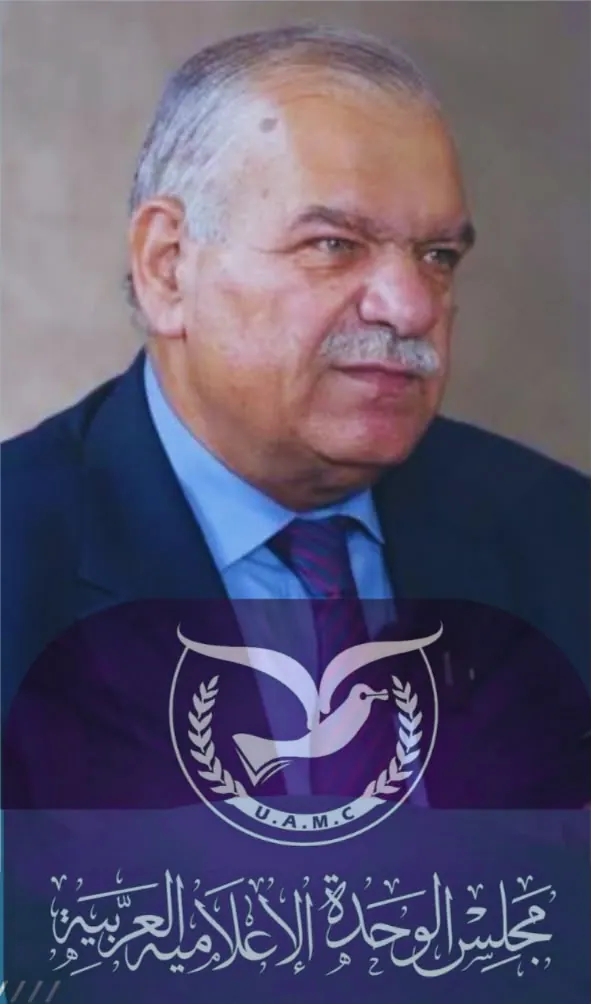 صور عضويات مجلس الوحدة الإعلامية العربية