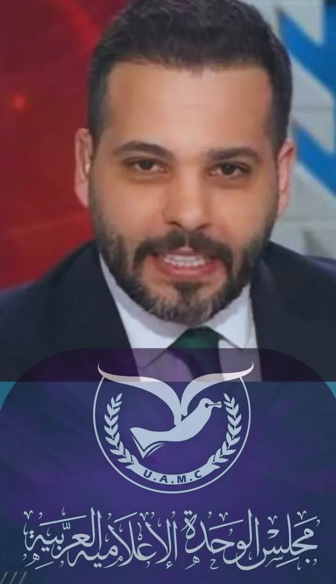 عضويات مجلس الوحدة الإعلامية العربية