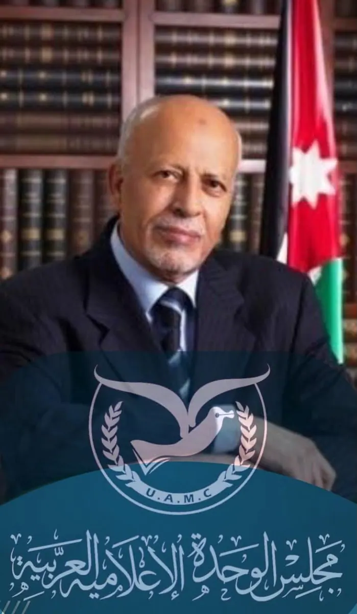 مؤسسو المجلس وأعضاؤه