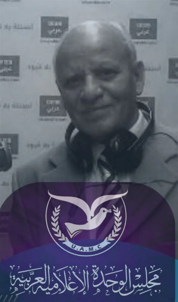 سالم العبادي