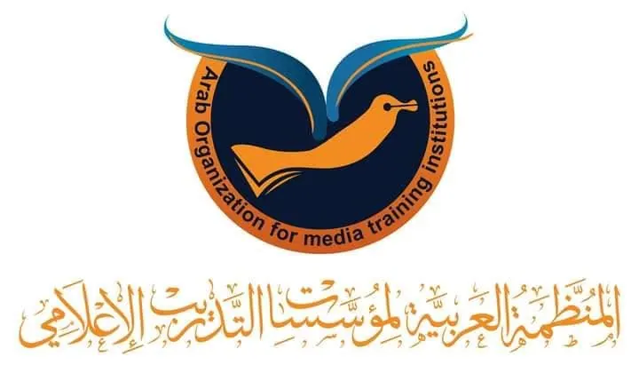 المنظمة العربية لمؤسسات التدريب الإعلامي