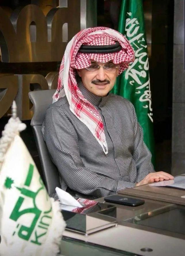 الأمير الوليد بن طلال