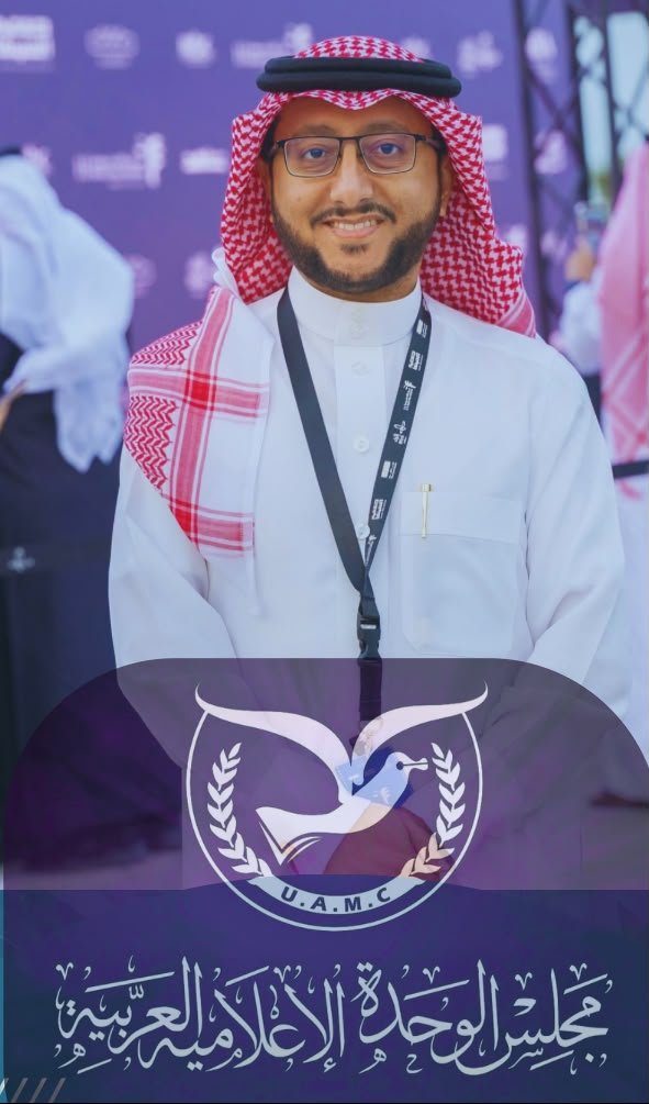 ياسر بن سيف