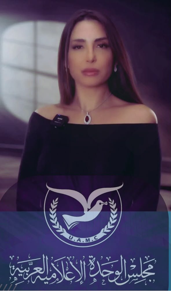 الشاعرة اللبنانية نادين الاسعد