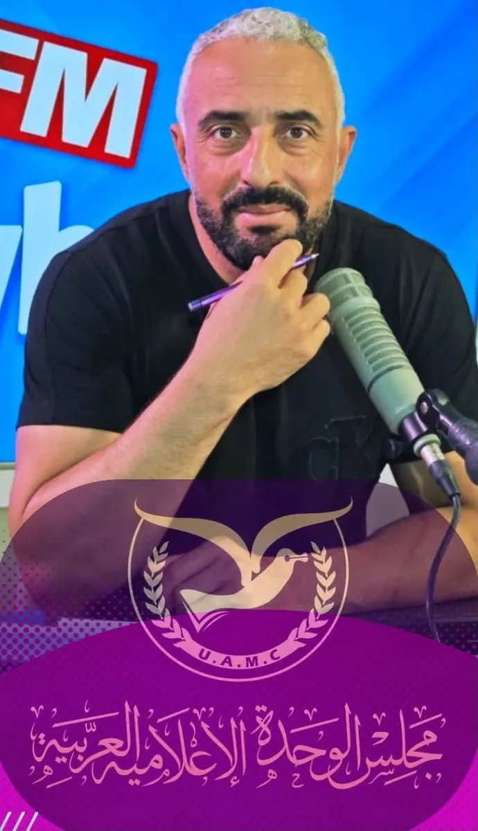 الإعلامي زهير الجيس