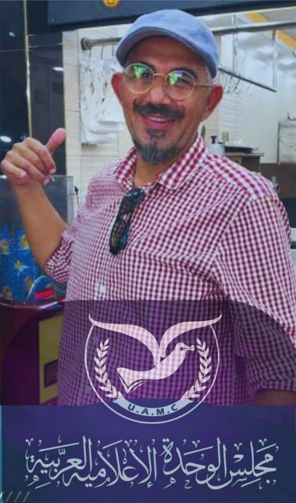 الفنان محمود خميس (عمو خميس)