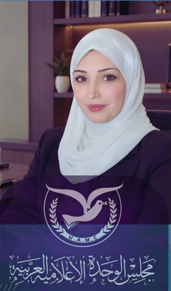 الإعلامية عبير العلاونة
