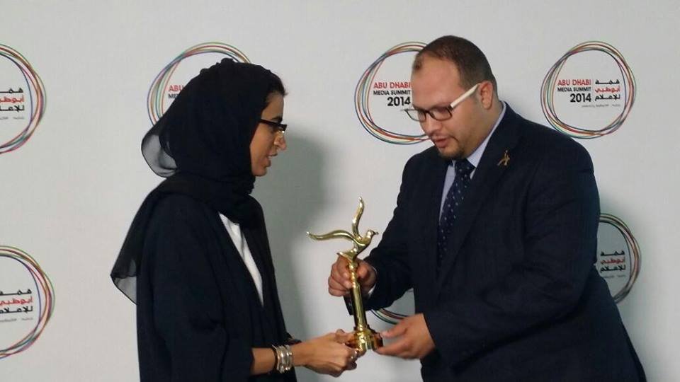 نورة الكعبي مع مجلس الوحدة الإعلامية العربية